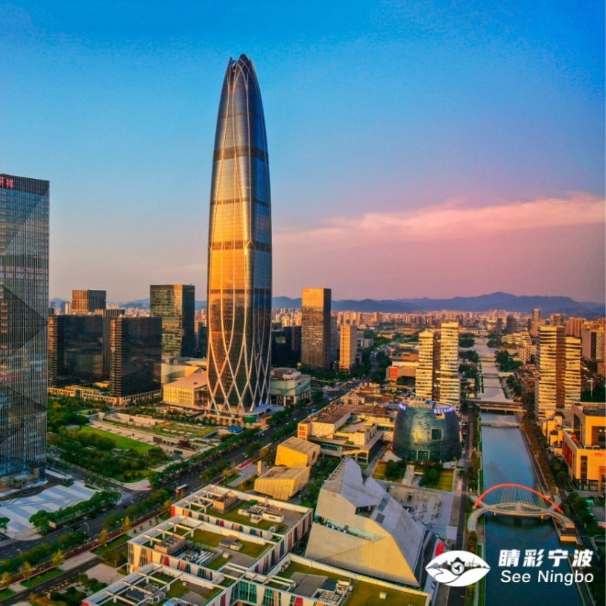 ASW26 Ningbo